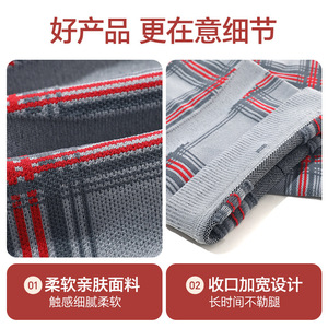 ที่อุ่นเข่า ลายสก๊อตสีแดงอมเทา ให้ความอบอุ่น รองรับแรงกด ป้องกันขาในฤดูหนาว สำหรับผู้ใหญ่ ใช้สำหรับกีฬาบาสเกตบอล - Product Image 4