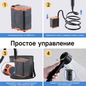 Pommeau de douche portable d'extérieur alimenté par batterie, 5 vitesses de pulvérisation, pour le camping et les chantiers - Product Image 2