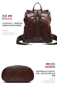 Women PU Leather <b>Backpacks</b> Vintage Female Shoulder Bag Travel Ladies Bagpack <b>School</b> Bags - Product Image 6
