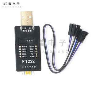 บอร์ดอะแดปเตอร์ USB เป็น TTL รุ่น FT232 พร้อมสายเคเบิล สำหรับการเขียนโปรแกรมและดีบักไมโครคอนโทรลเลอร์ - Product Image 2