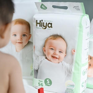 Pannolini Ultra Sottili <span class=keywords><strong>per</strong></span> Neonati, Usa e Getta, Ipoallergenici, <span class=keywords><strong>per</strong></span> Uso Quotidiano e Notturno - Product Image 3