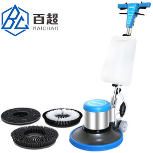 <span class=keywords><strong>Machine</strong></span> à laver les sols de haute qualité avec brosses de 17 pouces, laveuse de sols commerciale à conducteur marchant - Product Image 6