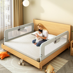Bedrail Adjustable Anti-falling Protector <strong>Bed</strong> Barrier Vertical Lifting Kids Safety Side Guard <strong>Bed</strong> <strong>Rails</strong> for <strong>Baby</strong> Safety Products - Product Image 3