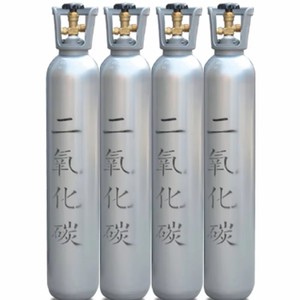 Usine source, diverses bouteilles <span class=keywords><strong>de</strong></span> <span class=keywords><strong>gaz</strong></span> 150 bar/200 bar, couleurs personnalisables, bleu, noir, vert, marron, jaune, bouteilles en acier scellées - Product Image 3