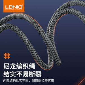 Cable de Datos LDNIO de Carga Súper Rápida Tres en Uno, 100W, Trenzado de Nailon, Puerto Tipo C, Cable de Carga para Dos o Tres Teléfonos Móviles - Product Image 3