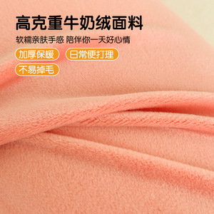 Oreiller en mousse à mémoire de forme pour enfants, forme ovale, fermeté moyenne, pour le soutien du sommeil et de la colonne cervicale, pour enfants de 3 ans et plus - Product Image 3