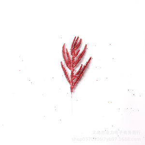 Branche de feuille en poudre d'or artificielle Duoli, 10 pouces, en plastique, simulation, accessoire de décoration pour mariage et maison - Product Image 5