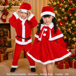 Costume <span class=keywords><strong>da</strong></span> Babbo Natale per Bambini Personalizzato OEM ODM in Velluto Peluche per Spettacoli Teatrali Etichetta Privata Basso MOQ - Product Image 2