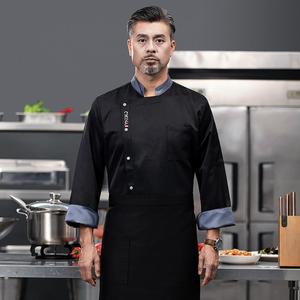 Chaqueta de <span class=keywords><strong>Chef</strong></span> Personalizada para Cocina, Restaurante, Panadería, Cafetería, Servicio de Comida, Uniforme de Cocinero de Manga Larga - Product Image 6