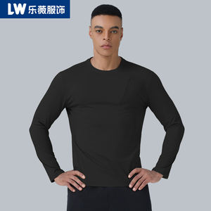 T-shirt pour homme à manches longues, coupe ajustée, 100% polyester, design uni, sport, respirant, séchage rapide, col rond - Product Image 5