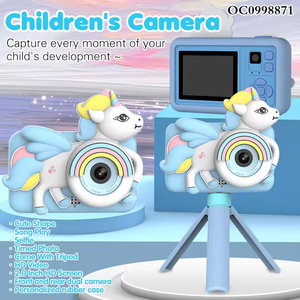 Jumon Ảnh Tự Sướng Trẻ Em Máy Ảnh Với Một Chân Máy HD Trẻ Em Video Kỹ Thuật Số Máy Ảnh Cho Trẻ Mới Biết Đi Với Phim Hoạt Hình Động Vật Mềm Silicone Bìa - Product Image 2