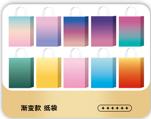 Nuova Borsa Regalo in Carta con Stampa Dorata 'Grazie', Sacchetto Rinforzato per Abbigliamento con Manici - Product Image 4