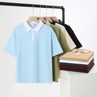 Logo personnalisé Jersey brodé pour Polo Peigné Long Staple Sergé Coton Solide Motif Revers Manches Courtes Anti-Rides