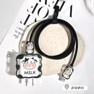 Cute Cow Black USB Cable Charger Protective For iphone 20W Adapter Wave Cover For Apple 11 12 Pro Max Data Line Protector