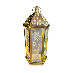 Lampe en métal Ramadan 641268, Ormanant, 14,5*29,5 cm, lumière LED, accessoire de fête, fournitures Ramadan - Product Image 1