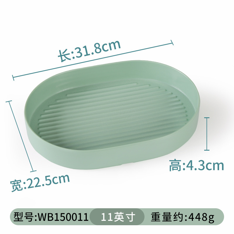 WB150011 [Pack of 10]