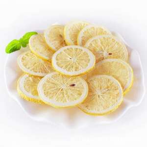 100% doğa hiçbir katkı limon çay dondurularak kurutulmuş limon dilimleri şekersiz - Product Image 1