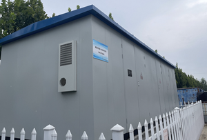 Nuevo Aire Acondicionado Industrial de Pared para Exteriores con Certificación CE, 500W, 220V, R134a, Bomba y Motor, Gabinete Exterior - Product Image 3