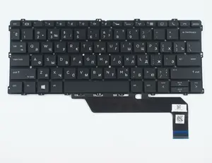 Replacement Laptop keyboard for HP for EliteBook X360 1030 G2 rus black WITHOUT FRAME SMALL ENTER backlight