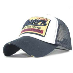 Wholesale Unisex Worn Out Washed 5 Panel Mesh <b>Vintage</b> Distressed <b>Trucker</b> <b>Hat</b> Custom Distressed - Product Image 2