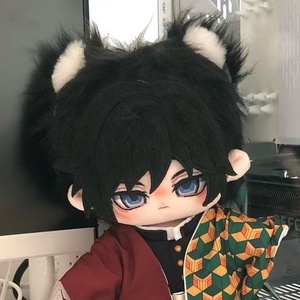 Muñeco de Peluche de Anime de 20 cm de Tomioka Giyuu de Demon Slayer: Kimetsu No Yaiba - un Regalo Perfecto para Amigos - Product Image 2