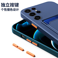 Costume pour Samsung Galaxy S24/S24 Plus/S24 Ultra/S24 FE TPU liquide Silicone carte sac portefeuille couverture caméra Protection coque de téléphone