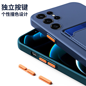 Phù hợp với cho Samsung <span class=keywords><strong>Galaxy</strong></span> S24/S24 Plus/S24 Ultra/S24 FE TPU lỏng Silicone thẻ Túi Ví bìa máy ảnh bảo vệ trường hợp điện thoại - Product Image 3