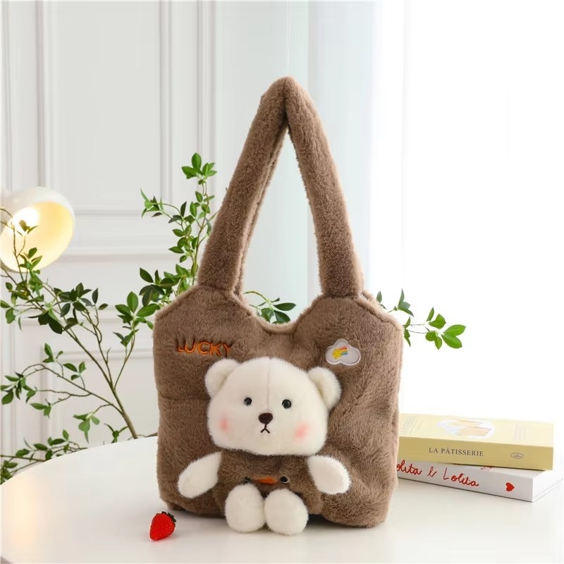 Square Khaki Bear