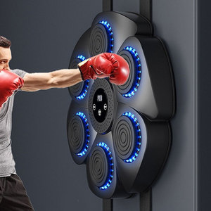 Máquina de Boxeo Electrónica Multifunción de Pared para Entrenamiento de Fitness <span class=keywords><strong>en</strong></span> <span class=keywords><strong>Casa</strong></span>, Material PU, con Música - Product Image 1