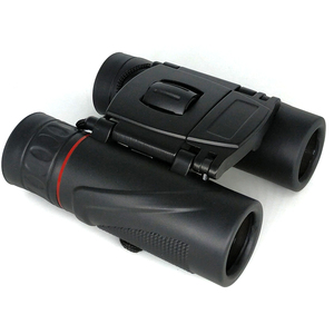 Binoculares Plegables Compactos 8X21/10X22, Óptica de Prisma de Techo Pequeña para Viajes y Caza - Product Image 3