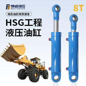 Suministro Directo de Fábrica: Cilindros Hidráulicos de 8 Toneladas (8T) Personalizables, de Una o Dos Orejetas, con Carrera Ajustable y Garantía - Product Image 3