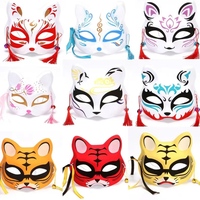 Masque de fête peint à la main pour la maternelle, Noël, Halloween, visage de chat, visage de renard, masque japonais Watanabe Anime unisexe