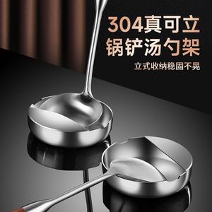 Stainless Steel Snack Bowl Set Oval Reusable Food <b>Storage</b> <b>Container</b> For Kitchen Countertop Use - Product Image 3
