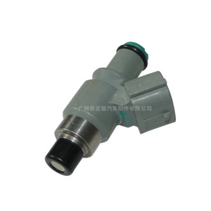 Inyector de Combustible 16450-MFE-641 para Honda, Piezas Automotrices, Material Plástico - Product Image 1