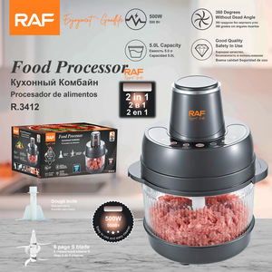 3L Large Capacity Dough Kneading 6 Stainless Steel Blades 3 Speed Food Processor Meat Mincer Electric Food Chopper Meat Grinder - Product Image 6