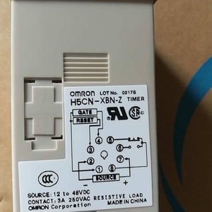   H5CN รีเลย์ตั้งเวลา จอแสดงผล 4 หลัก คอยล์ AC DC เอาต์พุต SPST สำหรับใช้งานในอุตสาหกรรม - Product Image 5