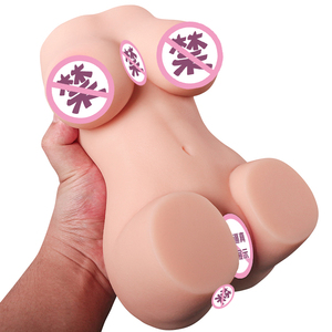 Half-body Realistic Doll Adult Sex Toy, Simulated <strong>Large</strong> <strong>Breasts</strong> Airplane Cup Male Masturbator Male Masturbation Sex Toys - Product Image 3