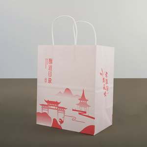 Senang01 Fashion Kraft Paper Bag Packaging <b>Present</b> Gift Bags With Handle - Product Image 2
