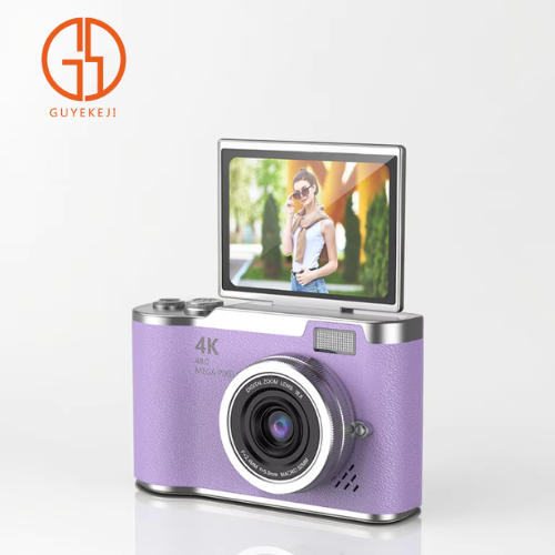 LK007 Mini Kids Flip Screen HD Digital Camera-Portable Travel Camera with 180 Wideangle and TF Card Support