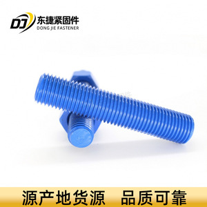 Pernos Roscados de Acero al Carbono con Recubrimiento de Teflón, de Doble Extremo, Grado 8.8, Conectores de Alta Resistencia para Construcción - Product Image 5