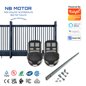 NB 모터 재 로드 750W 220V 110V 산업용 도어 슬라이딩 게이트 오프너 모터 - Product Image 4
