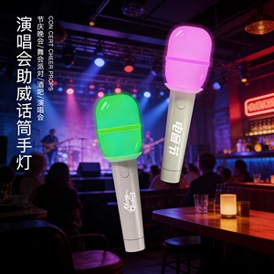 <b>Microphone</b> Light Stick Led Glow Props For Concert Party Bar Stage Cheer - Product Image 1