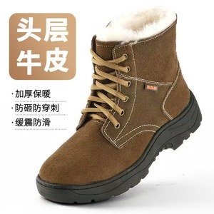 Bottes de neige unisexes pour adultes, couleur unie, lacets avant, doublure en fourrure chaude, bottes d'hiver - Product Image 4