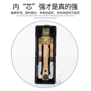 LXW5-11M ไมโครสวิตช์ 380VAC 220VDC SPST ตัวเครื่องพลาสติกกันฝุ่น - Product Image 3