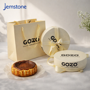 Caja de Regalo de Cartón para Pastel Vasco de Lujo Personalizada, Cilindro para Pastel de Queso, Bolsa de Papel Kraft Reciclable, Tubo de Papel de Grado Alimenticio para Envasado - Product Image 5