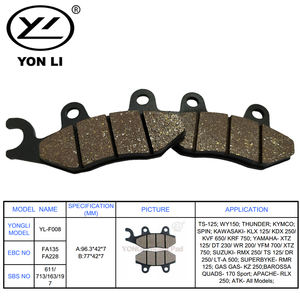 סיטונאי חינם מדגם באיכות גבוהה קדמי אופנוע בלם עבור yamaha cg200 cgr125 pulsar150 - Product Image 6