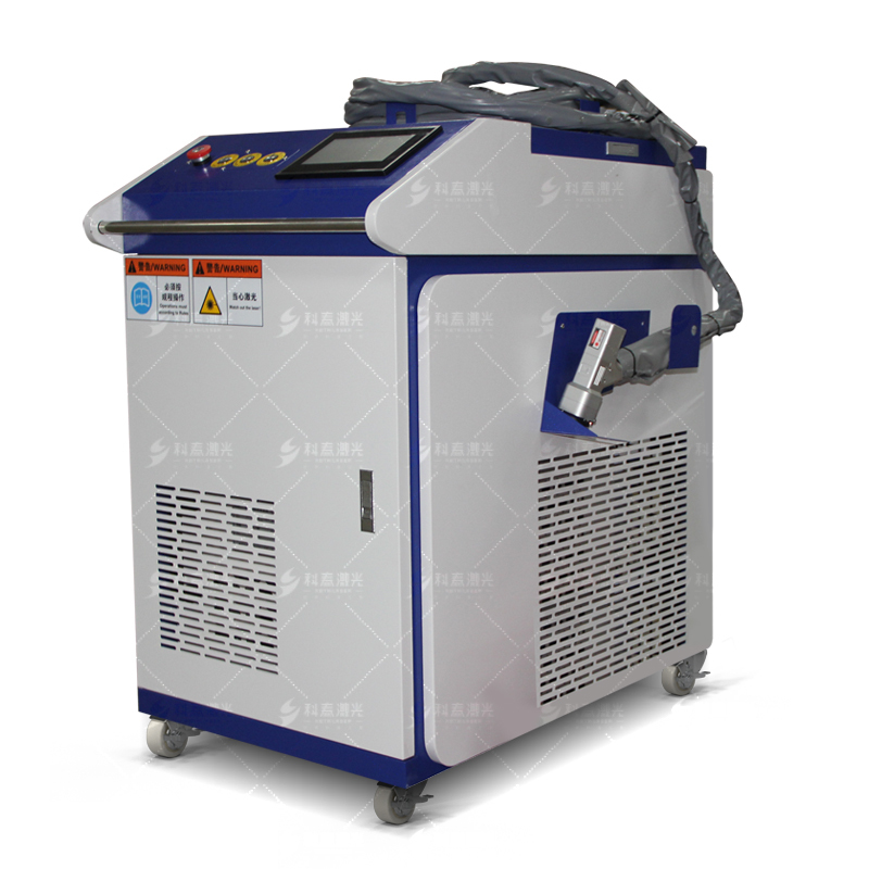 High Quality Laser Cleaning Machine 1000w