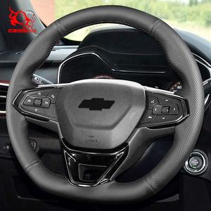 Accesorios de piezas de automóviles para automóviles, diseñador de costura a mano, cubierta de volante de fibra de carbono para Chevrolet <span class=keywords><strong>2021</strong></span> <span class=keywords><strong>Trailblazer</strong></span> - Product Image 6