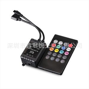Controlador de Música IR XJY de 20 Teclas, Control Remoto para Tira de Luces LED de 12V CC, para Iluminación de Escenarios - Product Image 5