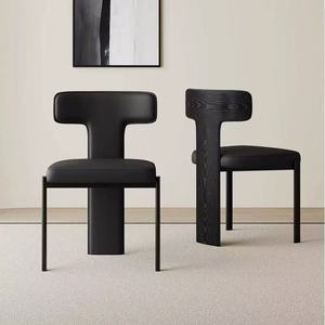 Chaise de salle à manger moderne minimaliste rembourrée avec dossier en bois massif Noir Blanc Bordeaux Bleu marine Pour adultes - Product Image 1